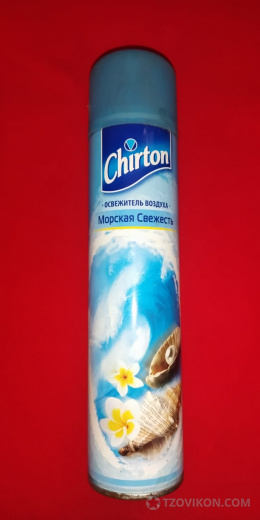 
                            Освежитель воздуха «Chirton» Морская свежесть
                         - отзывы