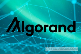 
                            Криптовалюта Algorand (ALGO)
                         - отзывы