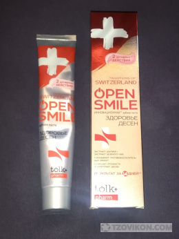 
                            Зубная паста Open Smile Здоровье дёсен
                         - отзывы