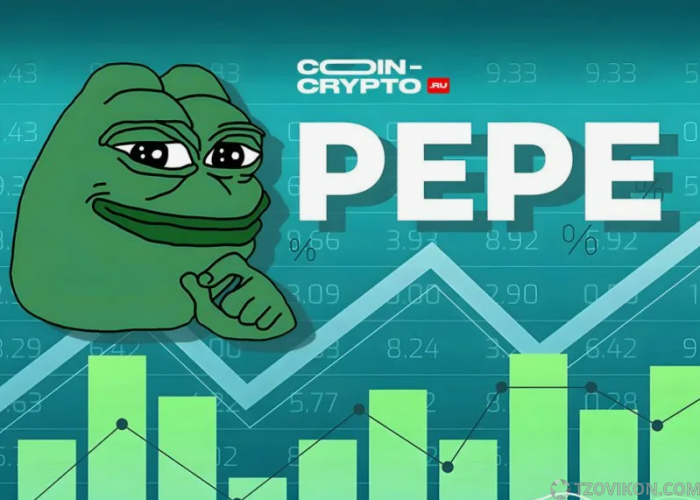 
                            Криптовалюта Pepe (PEPE)
                         - отзывы