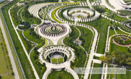 
                            Парк «Краснодар», Краснодар
                         - отзывы