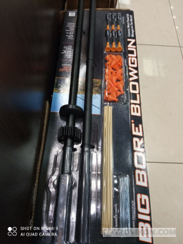 
                            Духовая трубка Cold Steel Blowgun B6255TZ
                         - отзывы