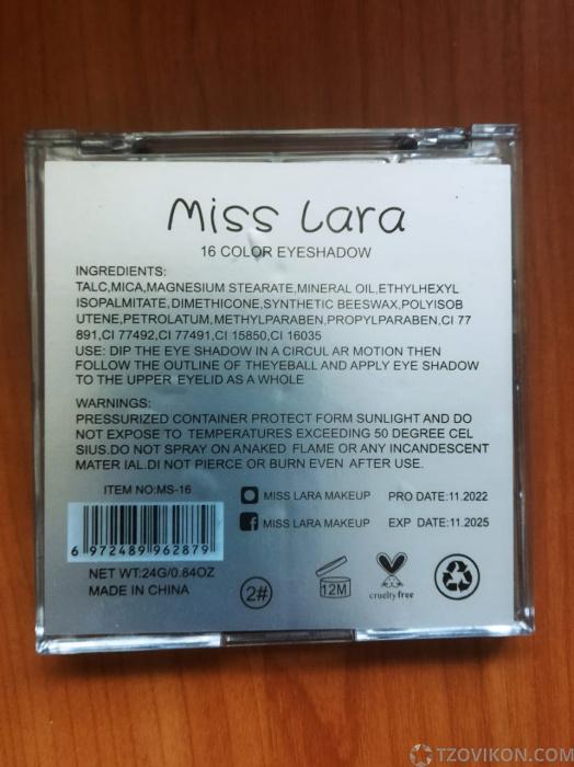 
                            Палетка теней Miss Lara Eye Shadow
                         - отзывы