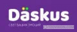 
                            Светодиодная лента Daskus
                         - отзывы