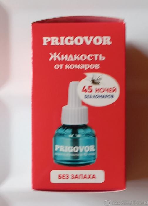
                            Жидкость от комаров Prigovor 
                         - отзывы