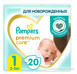 
                            Подгузники Pampers Premium Care Newborn
                         - отзывы