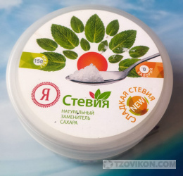 
                            Заменитель сахара «Я Стевия», Меган 2000
                         - отзывы