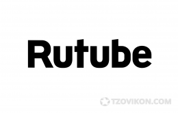
                            Cайт Rutube.ru
                         - отзывы