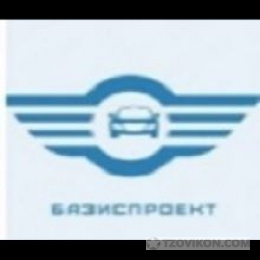 
                            Компания «Базис Проект»
                         - отзывы