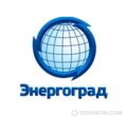 
                            Энергоград
                         - отзывы